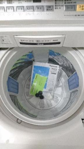 パナソニック７㎏洗濯機 NA-FA70H3