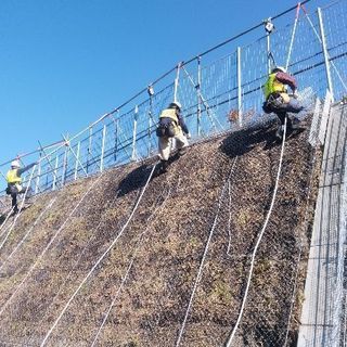 宿舎完備！即入居可能！法面工他耐震工事