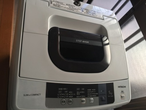 HITACHI 洗濯機 5.0kg 2016