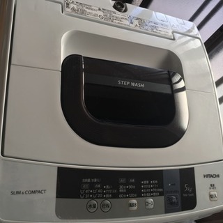 HITACHI 洗濯機 5.0kg 2016