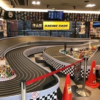 スケーレックス スロットカー