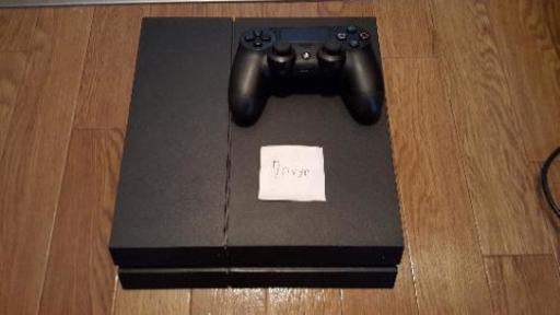 ps4箱無し