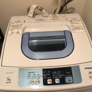 2015年製 日立 洗濯機