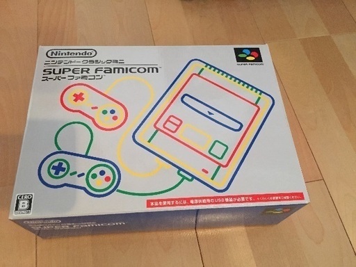 スーパーファミコンミニ