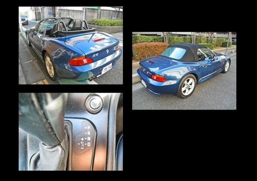 美品 Bmw Z 3 2003年式 2200cc 車検約1年あり 色トパーズブルー 幌 クロ Sin 千歳船橋のその他の中古車 ジモティー
