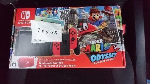 【新品・未使用】任天堂 スイッチ マリオ同梱セット
