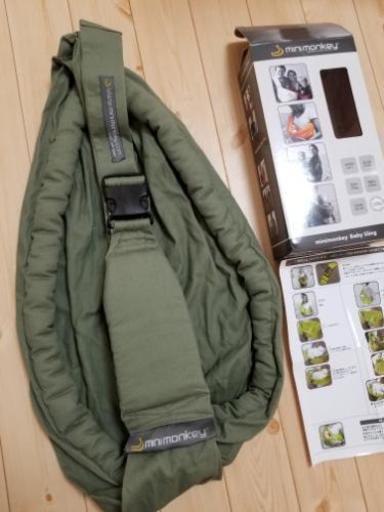 美品 梨花愛用 ベビースリングミニモンキー りん 京都のベビー用品 ベビーキャリア 抱っこひも の中古あげます 譲ります ジモティーで不用品の処分