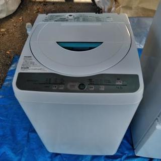 一人暮らしスタートに！ 140リットル冷蔵庫 4.5㌔洗濯機セット