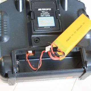 ラジコン　プロポ PCM9X（中古）