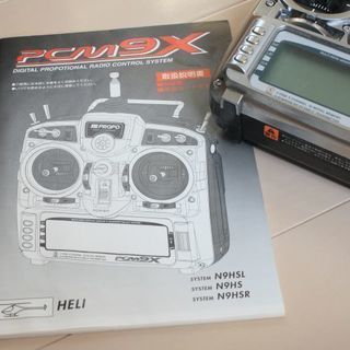 ラジコン　プロポ PCM9X（中古）
