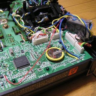 ラジコン　プロポ PCM9X（中古）