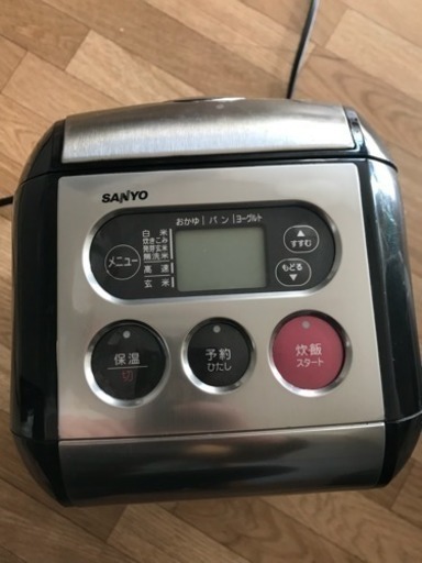 炊飯器