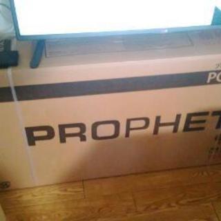 白色クロスバイク　アルミフレーム　新品