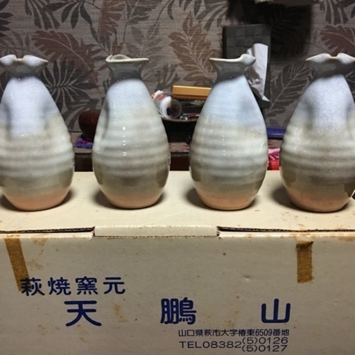 萩焼徳利とお猪口、徳利卓のセット