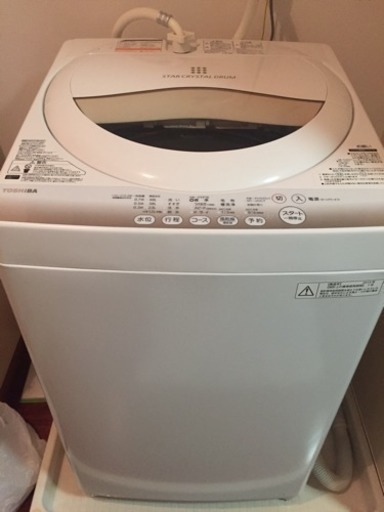 洗濯機 TOSHIBA AW-5G2(W)