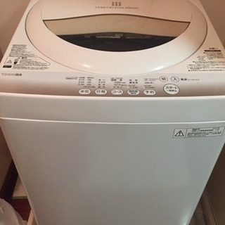 TOSHIBA AW-5G2(W)