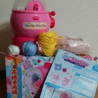 くるっとあみゅあみゅ 編み機 ゆさは 箕面の子供用品の中古あげます 譲ります ジモティーで不用品の処分 くるっとあみゅあみゅ 編み機 ゆさは 箕面の子供用品の中古あげます 譲ります ジモティーで不用品の処分