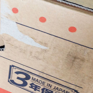 リビルト☆TOYOTOMI 石油ファンヒーター LA-32F