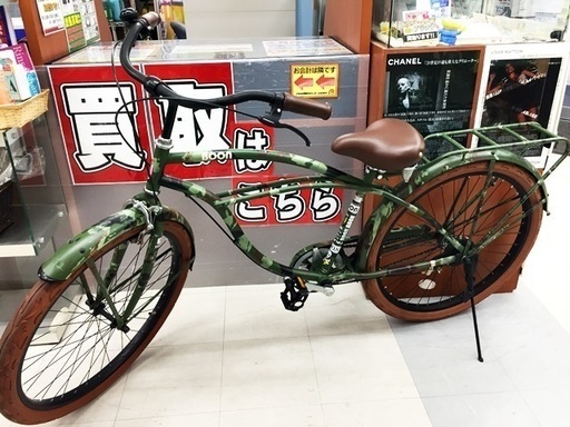 中古　BOON　ビーチクルーザー　迷彩　カモフラ　24インチ