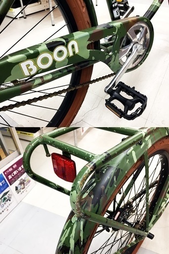 中古　BOON　ビーチクルーザー　迷彩　カモフラ　24インチ