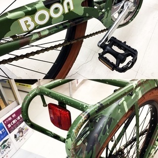 中古　BOON　ビーチクルーザー　迷彩　カモフラ　24インチ