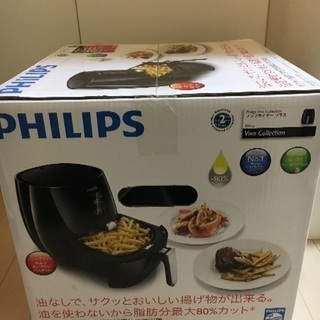 話題の！ノンフライヤー 新品◎