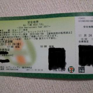 ALL TIME BEST 『35』 ～35th Anniversary Tour 2017～  ／ 安全地帯
