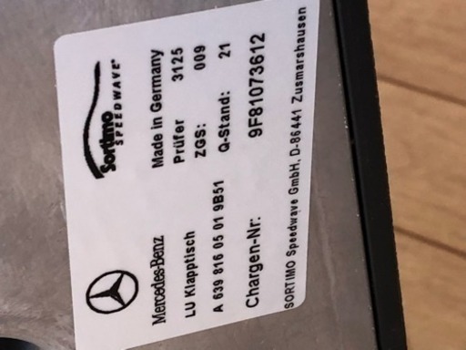 秀島由己男 最終値下！B.A.T サイン入！われらにさきかけてきたりしもの