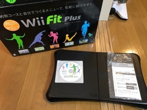 【値段相談可】Wii Fit Plus バランスボード ソフト