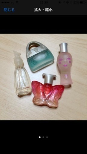 値下げしました アナスイ 香水ミニボトルセット シャンプー はりま勝原の生活雑貨の中古あげます 譲ります ジモティーで不用品の処分 値下げしました アナスイ 香水ミニボトルセット シャンプー はりま勝原の生活雑貨の中古あげます 譲ります ジモティーで不用品の処分