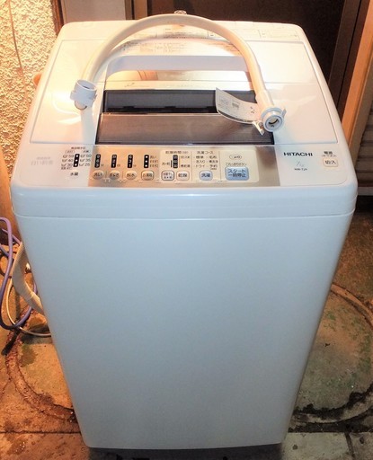 ☆\t日立 HITACHI NW-7JY 7.0kg 全自動電気洗濯機◆送風乾燥機能搭載『白い約束』