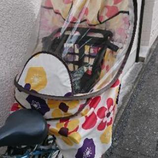 受付終了！電動自転車 子供乗せ ３人乗り対応