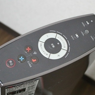 プラズマスリムイオンファン　シャープ　プラズマクラスター　ココアブラウン