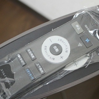 プラズマスリムイオンファン　シャープ　プラズマクラスター　ココアブラウン