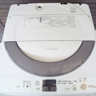 ☆SHARP/シャープ 全自動電気洗濯機 ES-GE55N-S 簡易乾燥付き 5.5kg
