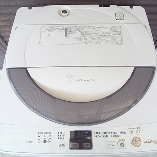 ★SHARP/シャープ 全自動電気洗濯機 ES-GE55N-S 簡易乾燥付き 5.5kg 2013年製 排水パイプ難アリ★