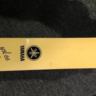 ☆中古 YAMAHA YJL66アーチェリー本体のみ ケース付き☆