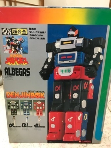 ☆光速電神 アルベガス 年代物☆
