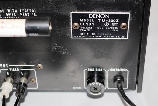 DENONデノン FM/AMチューナー TU-300Z 完動品 1975年製