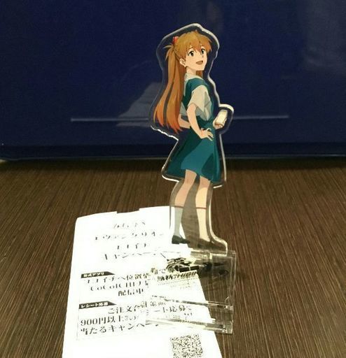 無料 Coco壱コラボ エヴァアスカ アクリルスマホスタンド はるるん 調布の携帯アクセサリーの中古あげます 譲ります ジモティーで不用品の処分 無料 Coco壱コラボ エヴァアスカ アクリルスマホスタンド はるるん 調布の携帯アクセサリーの中古あげます 譲ります ジモティーで不用品の処分