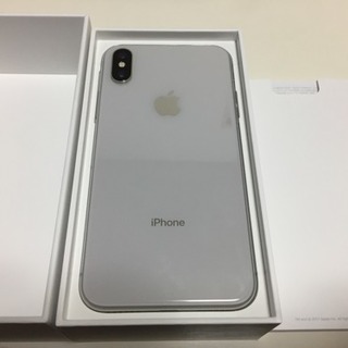 iPhone X 256GB シルバー Softbank SIMフリー対応可 本体