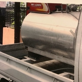 燃料タンクローリー