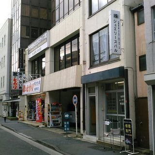 指輪サイズ直し・修理・リフォーム専門店　東京御徒町