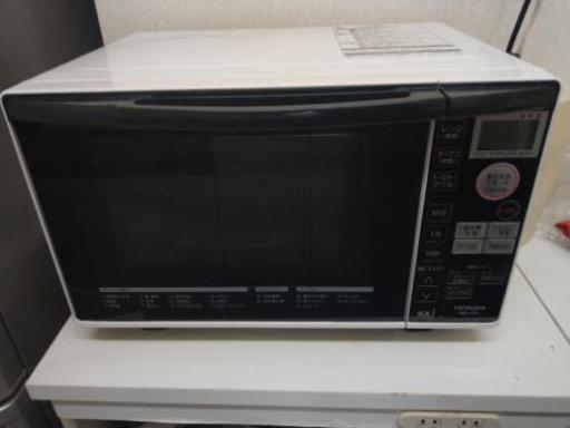 日立オーブンレンジ MRO-RT5\n\n