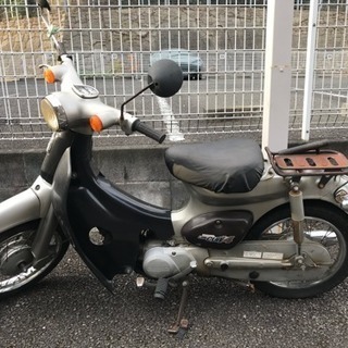 ホンダ リトルカブ C50型 実働車 原付 バイク