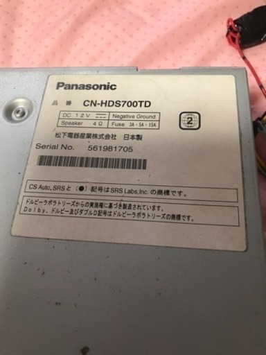 Panasonicカーナビ