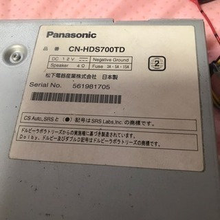 Panasonicカーナビ