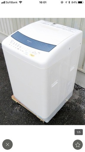 ナショナル《大容量全自動洗濯機》NA-F70PX8　7.0kg　送風乾燥