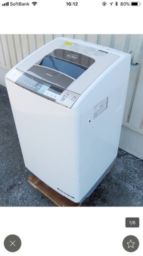 高年式●日立《全自動洗濯乾燥機》BW-D7SV　14年製　ビートウォッシュ