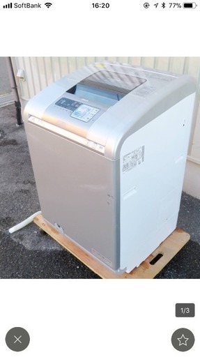 日立《大容量洗濯乾燥機》BW-D9JV　ビートウォッシュ　09年